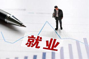 渣叔：曼联11月表现都很好 他们还能全出问题不成？7-0一生就1次